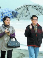 四虎精品成人免费永久
