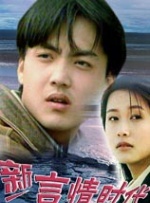 伊人av在线