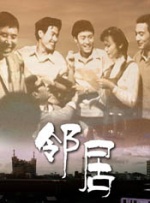 女人张开让男人捅