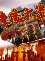 久香草视频在线观看免费