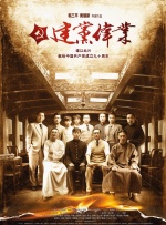 李丽珍被揉高潮电影