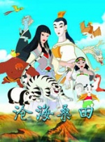 成人合成mv福利视频网站