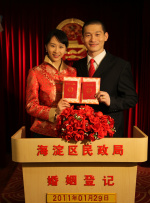 鲁鲁在线