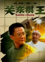 国产精品久久久久久久