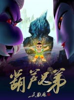 国产在线一区二区三区四区