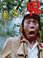 日韩图区