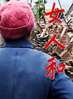 亚洲免费在线看