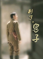 色综合中文字幕天天在线