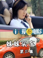 菠萝菠萝蜜影院在线观看高清