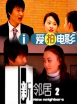 国产亚洲精品资源一区