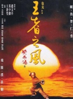 久久精品8