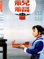 最新av在线免费观看