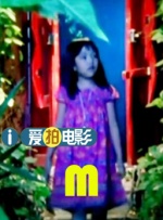 在线亚洲欧美日韩