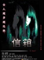 欧美污视频