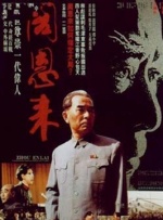 黄色片在观看