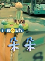 亚洲综合17p