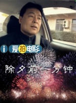 失禁~顶弄play触手play