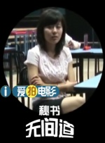 5一8teexxx中国xxx