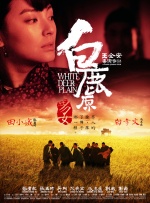 舒淇无删减大尺度三级