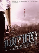 久草热8精品视频在线观看