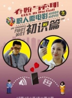 精精国产www视频在线观看免费
