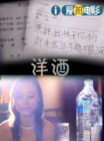 在线日韩欧美一区二区三区