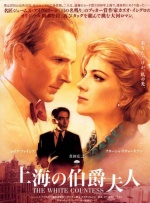 婷婷六月天激情