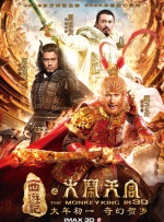 偷偷在线观看免费播放