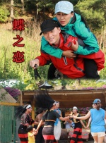 久久6免费高清热精品