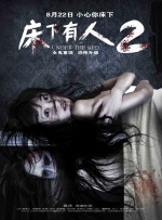 亚洲欧美在线观看一区二区