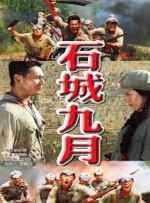 站长工具在线天堂