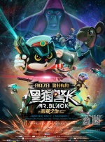 亚洲免费播放