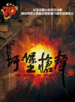 被cao日常np超污