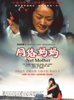 女王绿帽羞辱femdom