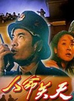 亚洲成人福利网站