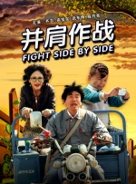 aaaaaa精品视频在线观看