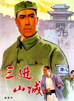 91草草