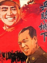 在线日韩欧美