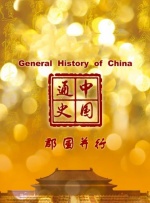 久久免费视频这里只有精品