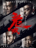 一区中文字幕在线观看
