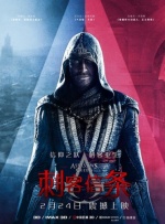 精品一区二区高清免费观看