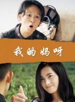 中文不卡视频
