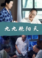 午夜香蕉视频