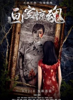 成人午夜小视频