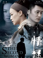 美女裸免费观看网站