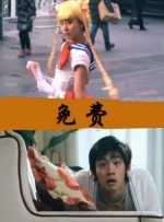六月丁香综合网