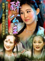 《蛟龙行动2》国语版在线观看