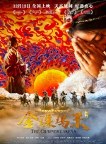 韩国成人娱乐节目