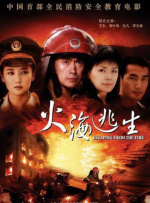 国产合集 magnet