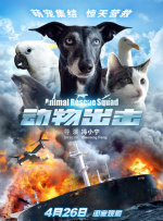 91国自产精品中文字幕亚洲